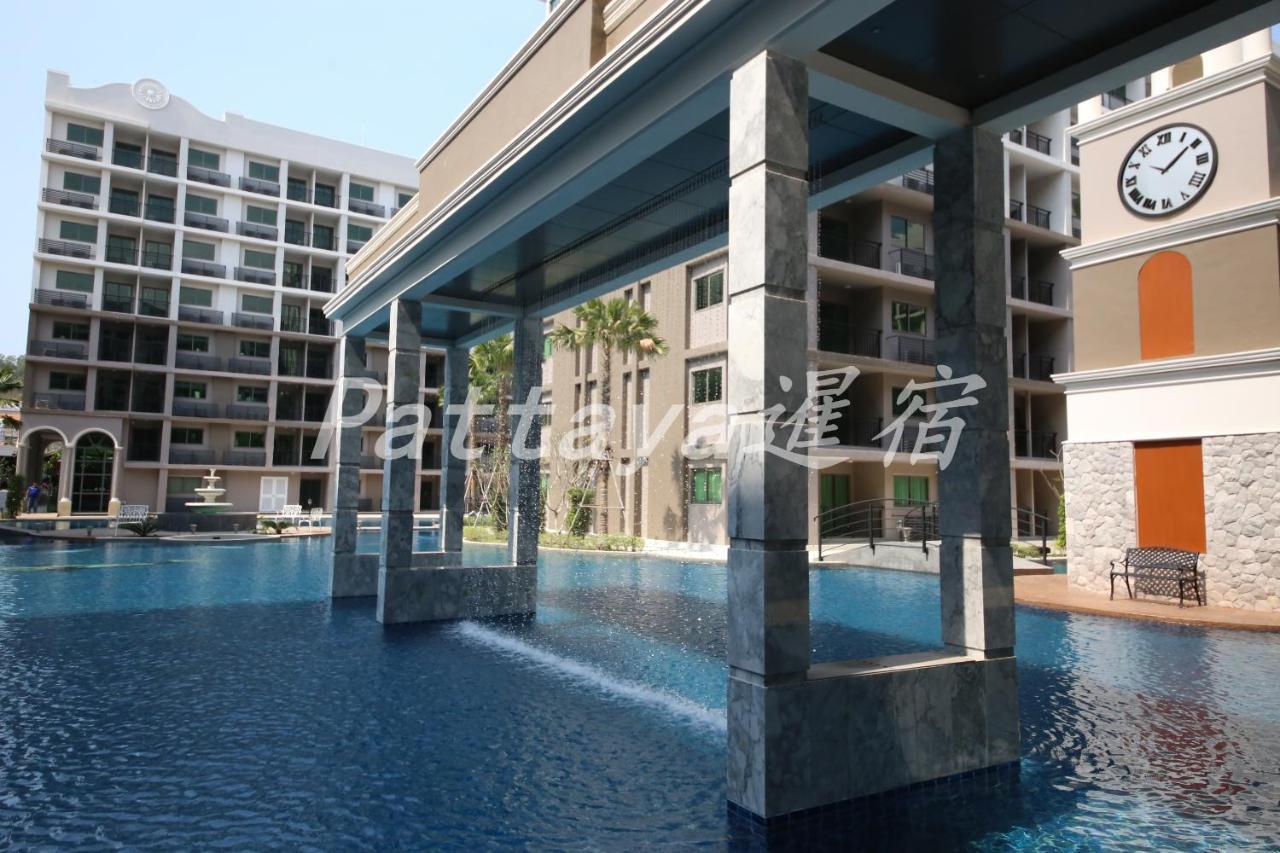 Arcadia Waters Condo Resort Pattaya Buitenkant foto